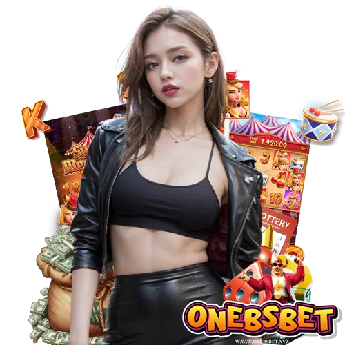 onebsbet ทางเข้า