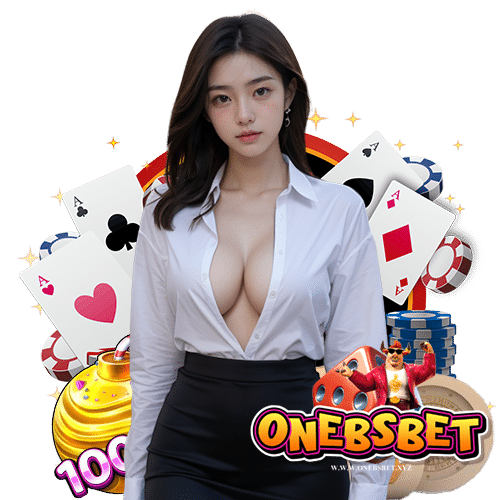 onebsbet เว็บตรง